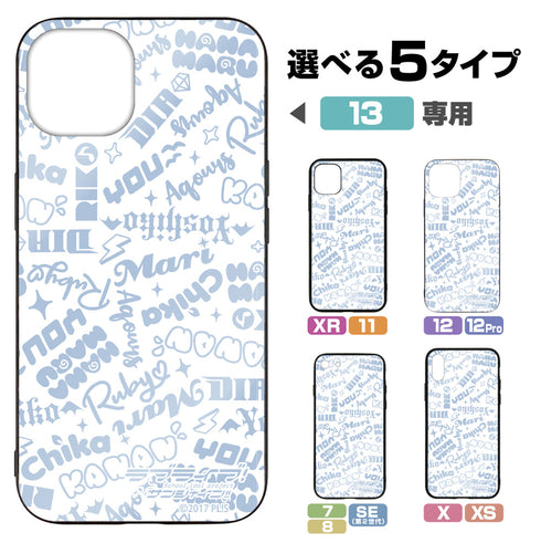 『ラブライブ!サンシャイン!!』Aqours 強化ガラスiPhoneケース